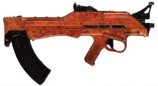 Korobov Bullpup 1947