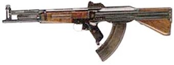 Korobov Bullpup 1946